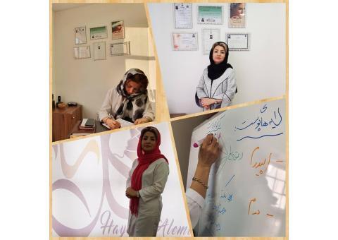 مرکز مراقبتهای پوست و مو گلسا (هایده عالمی)