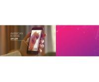 آگهی رایگان