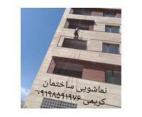 آگهی رایگان