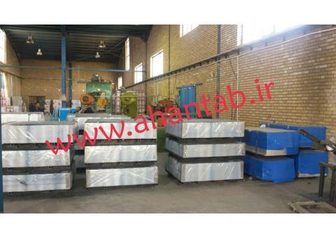 تولید و پخش تایل آلومینیومی سازه پنهان در البرز