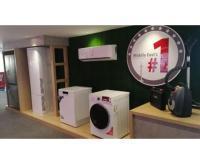 آگهی رایگان