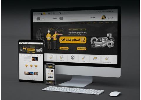 خرید و فروش آهن و فولاد در آهن فروش