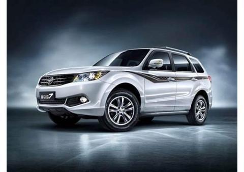 لوازم یدکی هایما S7