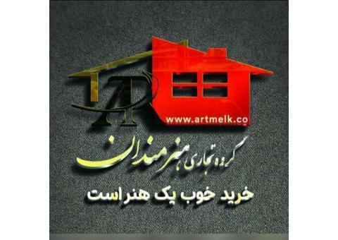 قطعه زمین 380 متری