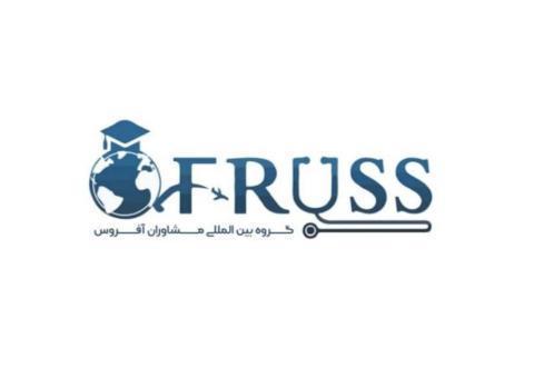 اعزام دانشجو