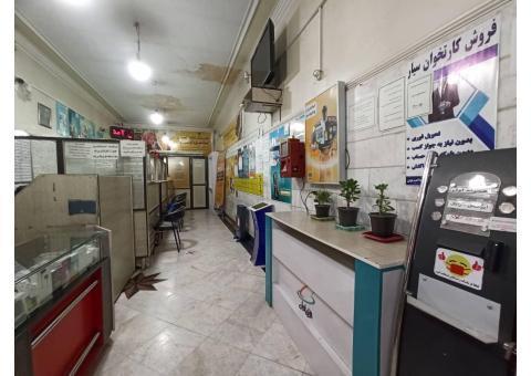 خرید سیم کارت 0912