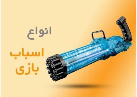 لوشید شاپ خرید جدیدترین فیجت های روز دنیا