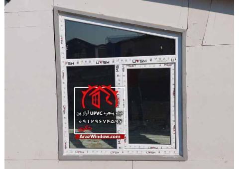 تعویض پنجره بدون تخریب