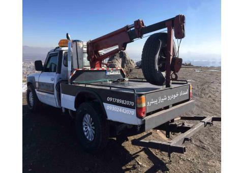 امداد خودرو شیراز پیشرو