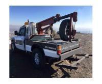 آگهی رایگان