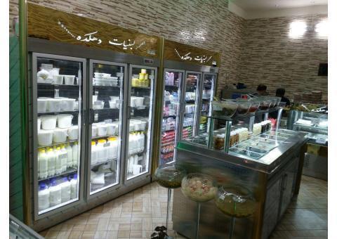 یخچال ایستاده لبنیات ریماسرما
