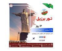 آگهی رایگان