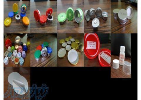 تولید و تأمین  انواع ملزومات بسته بندی دارو