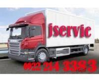 آگهی رایگان