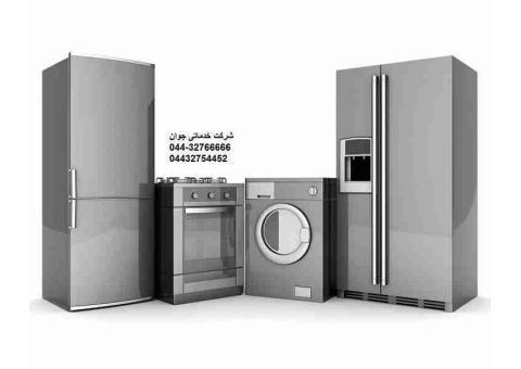 تعمیر یخچال  وفریزر در ارومیه