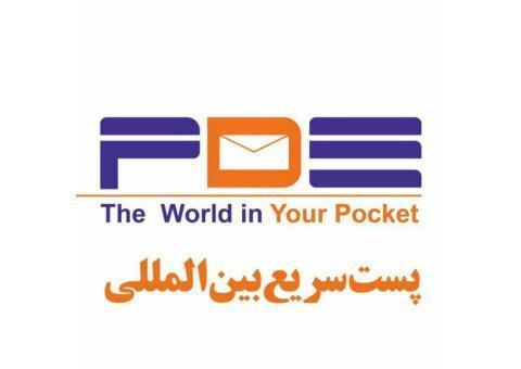 پست سریع بین المللیPDE