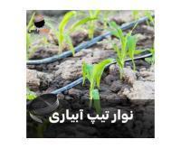 آگهی رایگان