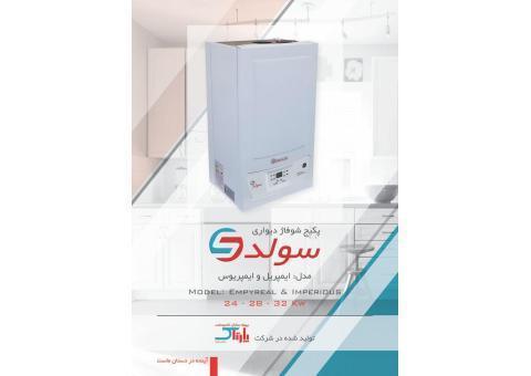 پکیج دیواری سلدی شرکت بهینه سازان پارتاک