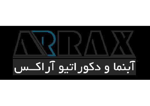 طراحی و تولید ابنما