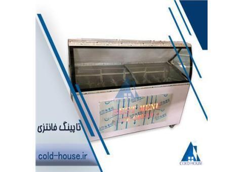 تاپینگ صنعتی 18لگن