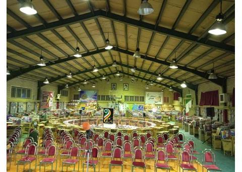 بنیاد بین المللی خیریه آبشار عاطفه ها