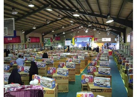 بنیاد بین المللی خیریه آبشار عاطفه ها