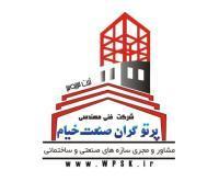 آگهی رایگان