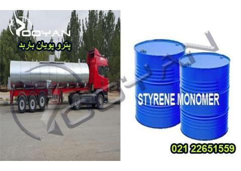 فروش ویژه منومراستایرن
