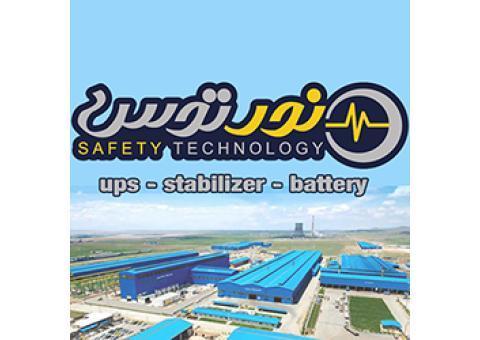 خرید یو پی اس در مشهد