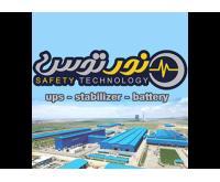 آگهی رایگان