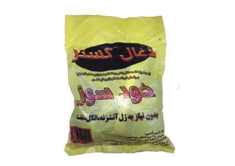 ذغال کبابی خودسوز