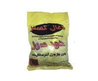 آگهی رایگان