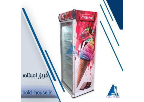 فریزر ایستاده تک درب