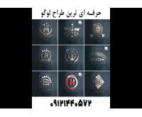 آگهی رایگان