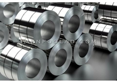 آهن آلات صنعتی و ساختمانی