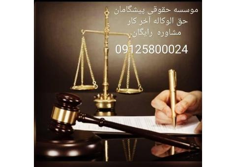 کارت پخش کن و کلیشه زن روی دیوار