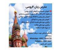 آگهی رایگان