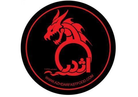 اخذ نمایندگی اژدر فست فود