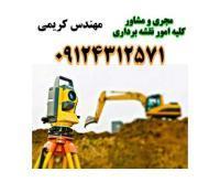 آگهی رایگان