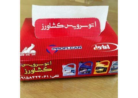 دستمال کاغذی تبلیغاتی ، دستمال کاغذی اختصاصی