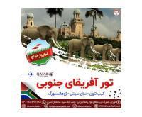 آگهی رایگان