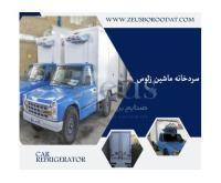 آگهی رایگان