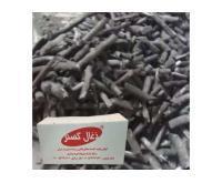 آگهی رایگان