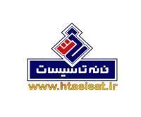 آگهی رایگان