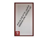 آگهی رایگان