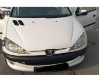 آگهی رایگان