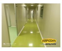 آگهی رایگان