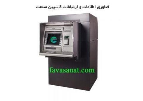 خودپرداز NCR 5886