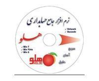 آگهی رایگان