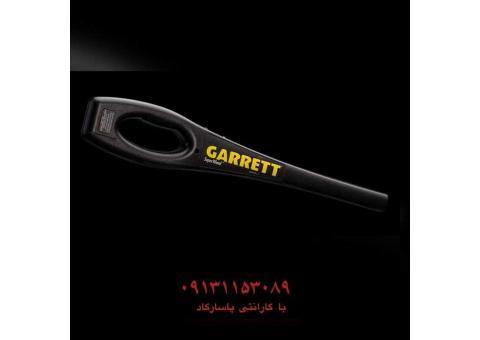 فروش راکت بازرسی گرت مدل Super Wand